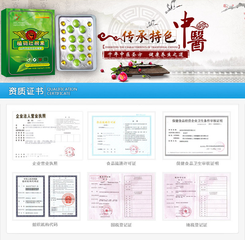 202005260040271450621738 (1).png